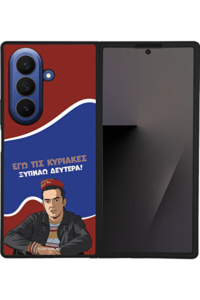 Other Θήκη Sonique Ελληνική Κουλτουριακή Τηλεοπτική Σειρά Samsung Galaxy Z Fo...