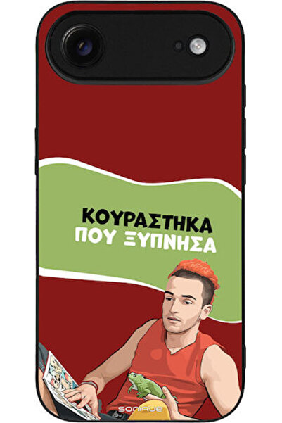 Other Θήκη Sonique Ελληνική Κουλτούρα Τηλεοπτική Σειρά Apple iPhone 17 Air Έχ...