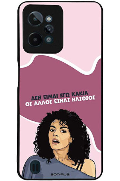 Other Θήκη Sonique Ελληνική Καλτ Τηλεοπτική Σειρά Realme C31 Δεν Είμαι Κακός