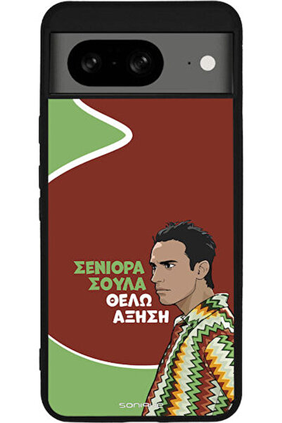 Other Θήκη Sonique Ελληνική Κουλτούρα Τηλεοπτική Σειρά Google Pixel 8 5G Αύξηση
