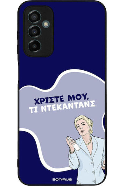 Other Θήκη Sonique Ελληνική Κουλτούρα Τηλεοπτική Σειρά Samsung Galaxy M23 5G ...