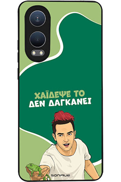 Other Θήκη Sonique Ελληνική Κουλτούρα Τηλεοπτική Σειρά OnePlus Nord CE 4 Lite...