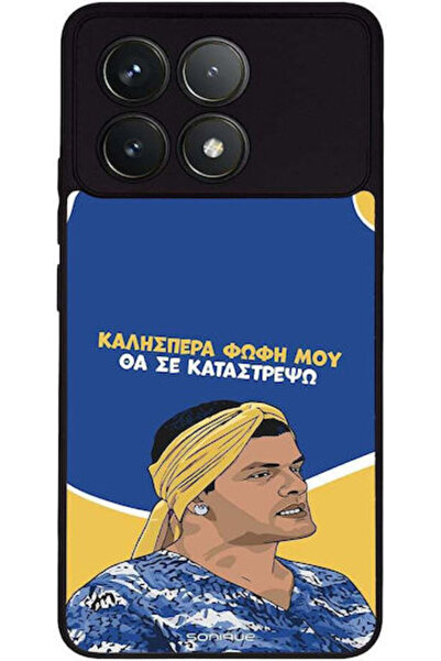 Other Θήκη Sonique Ελληνική Κουλτούρα Τηλεοπτική Σειρά Xiaomi Poco F6 Pro 5G ...