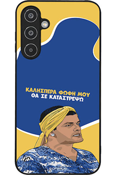 Other Θήκη Sonique Ελληνική Καλτ Τηλεοπτική Σειρά Samsung Galaxy M35 5G Θα Κα...