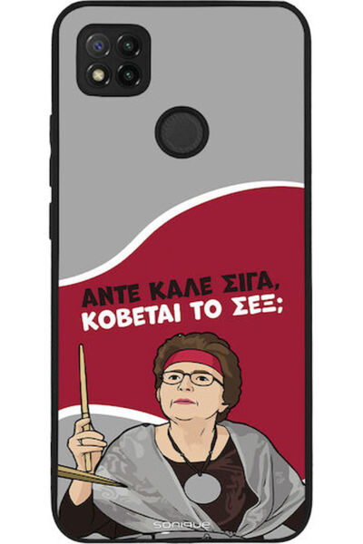 Other Σονίκ Σιλικόνης Πίσω Θήκη Redmi 9C