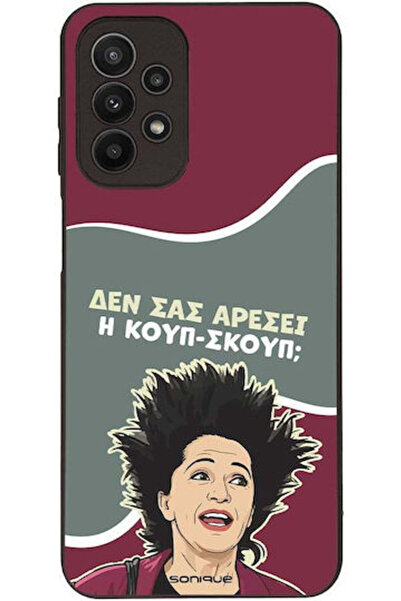Other Θήκη Sonique Ελληνική Κουλτουριστική Τηλεοπτική Σειρά Samsung Galaxy A2...
