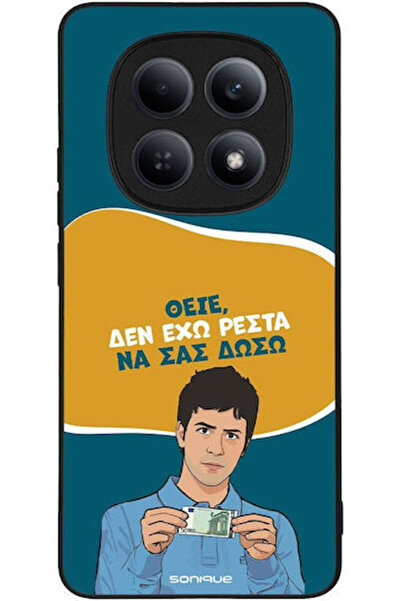 Other Θήκη Sonique Ελληνική Κουλτούρα Τηλεοπτική Σειρά Xiaomi Redmi Note 15 4...