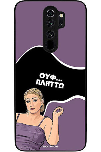 Other Σονίκ Σιλικόνης Πίσω Θήκη Redmi Note 8 Pro