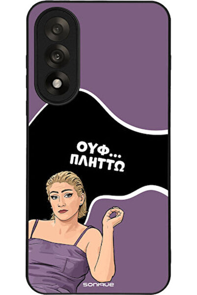 Other Θήκη Sonique Ελληνική Κουλτούρα Τηλεοπτική Σειρά OnePlus Nord 5 5G Πλήρης