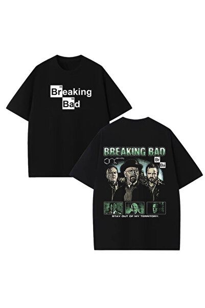 STİL-X Μπλουζάκι Breaking Bad με στάμπα, Unisex, 100% βαμβακερό, Oversize