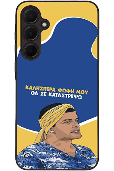 Other Θήκη Sonique Ελληνική Κουλτούρα Τηλεοπτική Σειρά Samsung Galaxy A35 5G ...