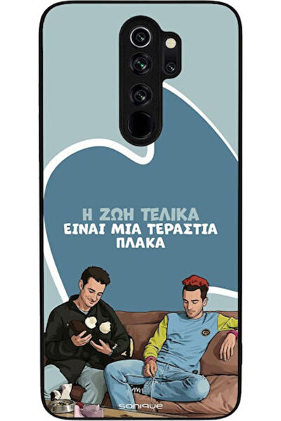 Other Θήκη Sonique Έλληνη Κουλτουριακή Τηλεοπτική Σειρά Xiaomi Redmi Note 8 P...