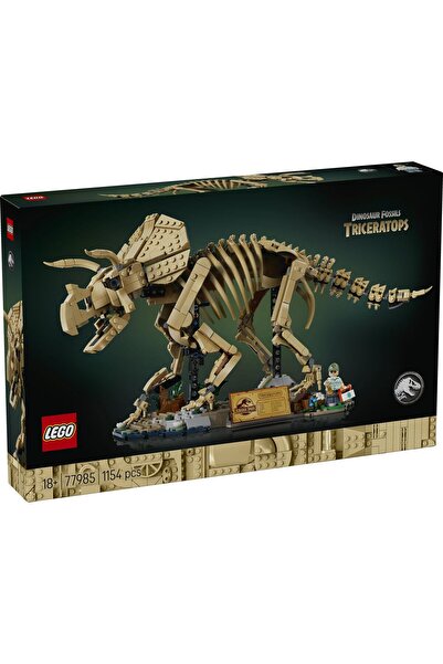 LEGO ЛЕГО ®   Динозавърски фосили от Джурасик свят: Трицератопс 77985