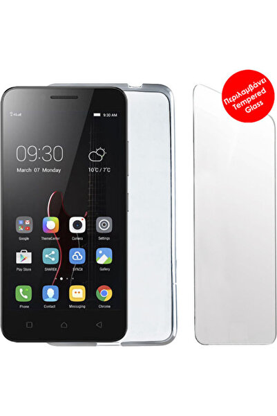Other Volte-Tel Slimcolor Πίσω Κάλυμμα Σιλικόνης 0.3mm Σετ με Γυαλί Λευκό (Vi...