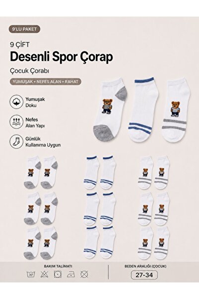 hür socks 9 çift ayıcık desenli beyaz çocuk çorap