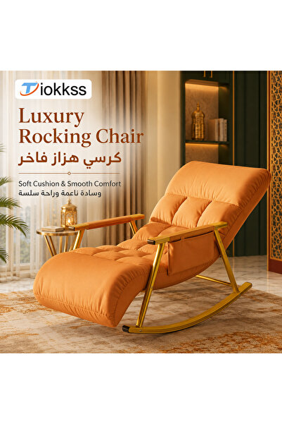 Tiokkss كرسي استرخاء هزاز برتقالي، كرسي كسول بوسادة سميكة ناعمة مع جيب جانبي،...