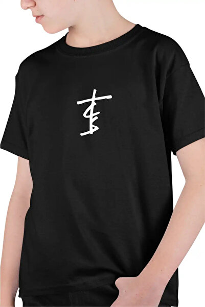 OEM Tricou Copii Baieti The Chainsmokers Sigil