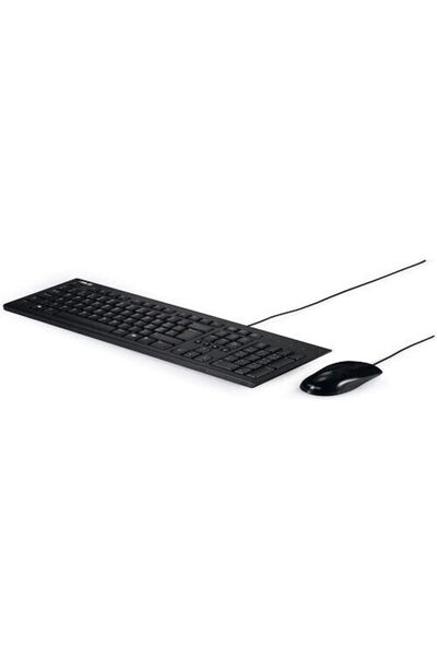 ASUS U2000 Σετ Πληκτρολόγιο & Ποντίκι Αγγλικό US