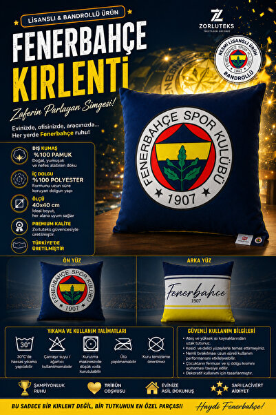 Fenerbahçe Lisanslı Bandrollü (Seri Nolu) Kırlenti 1 Adet – Zaferin Parlayan ...