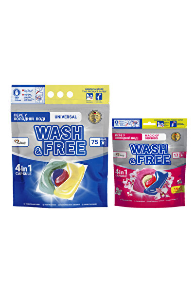Wash & Free Pachet promoțional - Capsule universale de detergent de rufe 75 d...