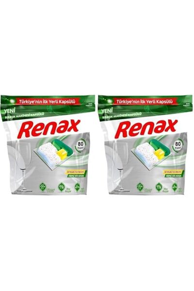 Yıldızan Terra Organik Renax Dishwasher Capsules, Pack of 160, Containing Enz...