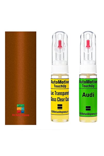 YLKRS AUTOMOTIVE Κιτ βαφής επιδιόρθωσης Audi TT Roadster AULX2U (Samoaorange)...