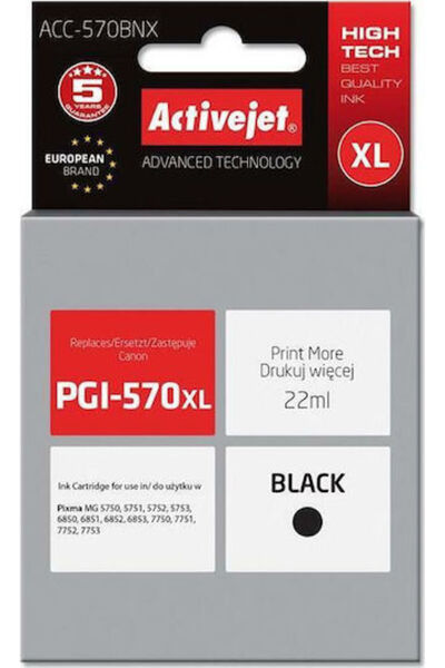 Active Συμβατό μελάνι για εκτυπωτές Jet Inkjet Canon PGI-570Bk 22ml Μαύρο