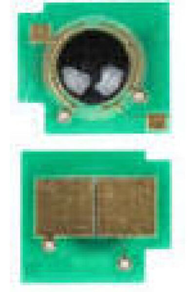 OEM Έγχρωμος Τσιπ Laserjet 2600/ 2700/ 3600/ Cp 4005 Bk για Universal (U40CHIPB)