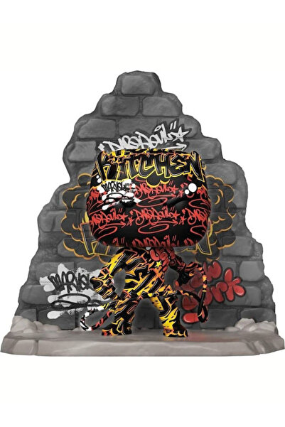 Funko Ποπ! Κουνιστοκέφαλος Ντι-Λάρντελ: Ντέρντεβελ - Ντέρντεβελ 704 Ειδική Έκ...