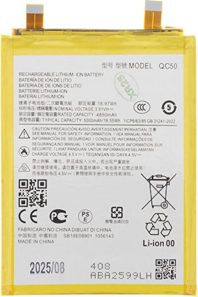 OEM Συμβατή Ανταλλακτική Μπαταρία 5000mAh για Motorola QC50