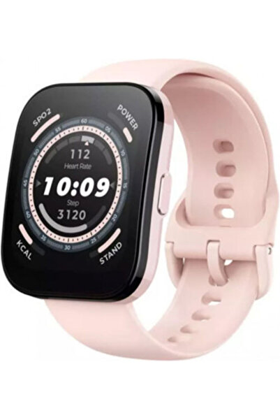 Amazfit Bip 5 46mm Έξυπνο ρολόι με μετρητή καρδιακών παλμών (Ροζ)