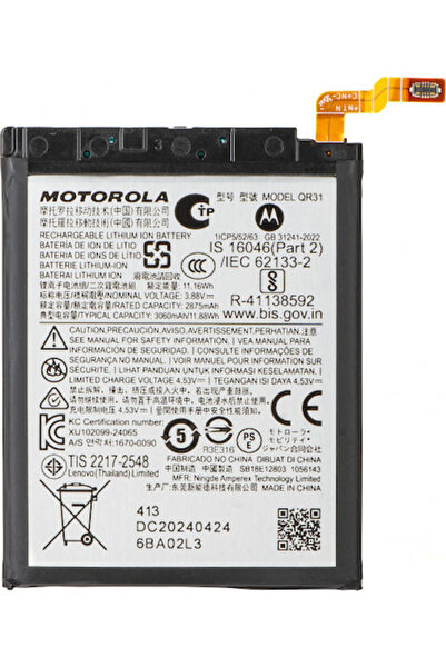 Motorola Συμβατή Ανταλλακτική Μπαταρία για Razr 50