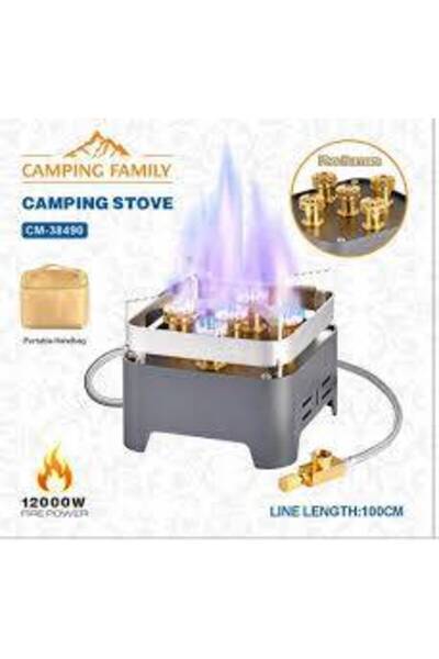 DLC Gas Portable Stove 5 Burner with Li 1 Meter Cm-38490