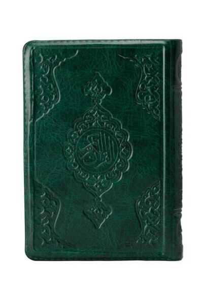 ALKASAZ 2 Colorful Green Hafiz Size Quran-I Holy with Case 2 Colorful Quran Holy