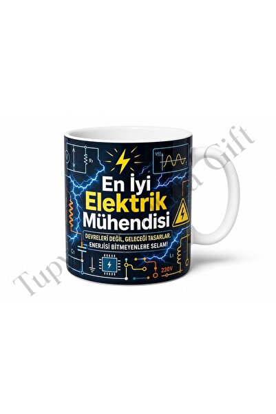 Tupya Gift هدية للمهندس الكهربائي، كوب مطبوع عليه هدية هندسة كهربائية