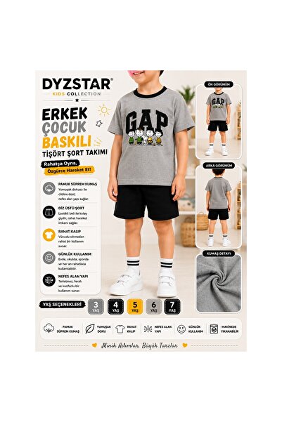 DYZSTAR Komplet majica kratkih rukava i šortsa za dečake sa printom, pamučna ...