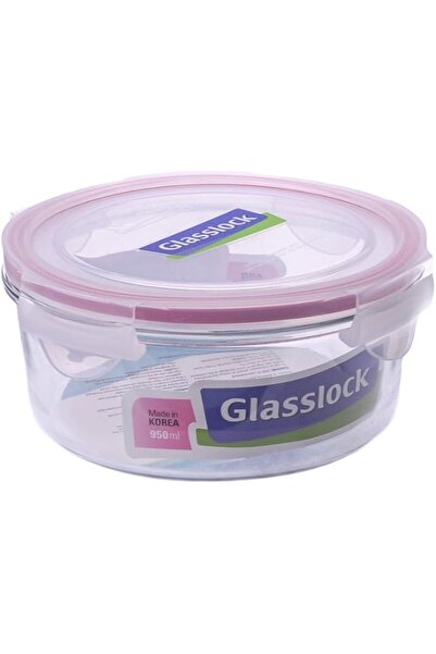 Glasslock Round Food Storage Container