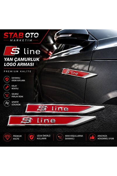 stab audio system شريط معدني من سلسلة S للسيارات