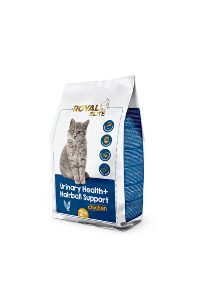 Urinary Yetişkin Kedi Maması 2 kg
