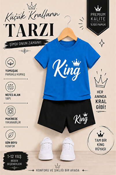 OVERMAX King Printed Kids' Set – T-Shirt & Shorts 2-Piece Combination |   Tre...