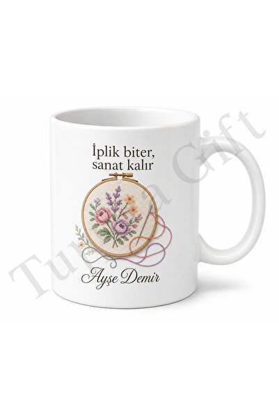 Tupya Gift كوب مطبوع خاص هدية لمحبي التطريز بتصميم مخصص