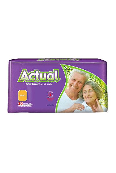 ACTUAL Scutece textile pentru incontinență adulți, duble, mărimea XL 120-160 ...