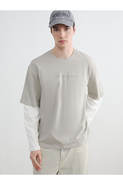 LC Waikiki Esvab • Modern & Distinctive Zero Roba Collar Printed Men's T-Shirt