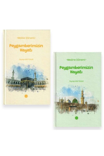 Diyanet İşleri Başkanlığı Peygamberimizin Hayatı Mekke Medine Dönemi 1-2 Set-ciltli-Zeynep Kar TEMUR-dib