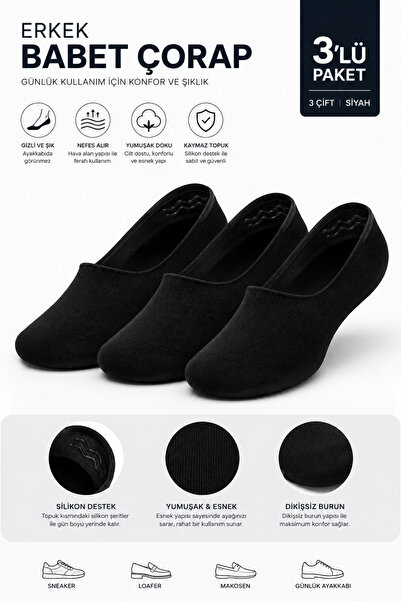 Ducks Socks جوارب راقصة الباليه للرجال من الخيزران، 3 قطع، بدون خياطة، مضادة ...