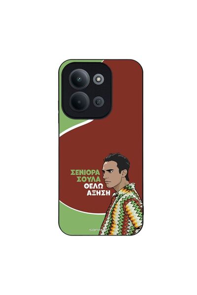 Sonique Θήκη Greek Cult TV Series για Xiaomi Redmi 15C 4G / Redmi 15C 5G / Po...