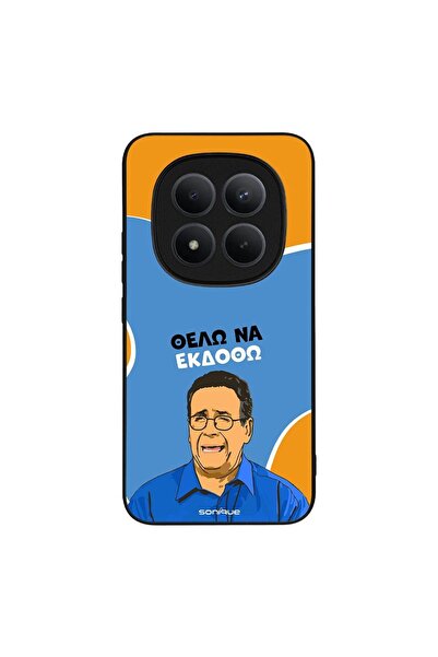 Sonique Θήκη Greek Cult TV Series για Xiaomi Redmi Note 15 Pro Plus 5G / Poco...