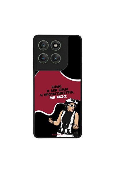 Sonique Θήκη Greek Cult TV Series για Motorola Edge 60 Pro 5G Πρωταγωνίστρια