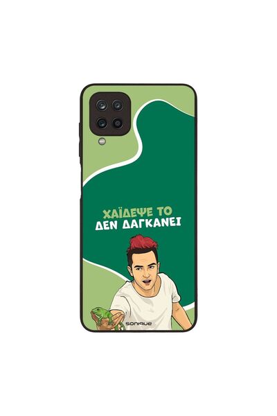 Sonique Θήκη Greek Cult TV Series για Samsung Galaxy A12 Χάιδεψε Το