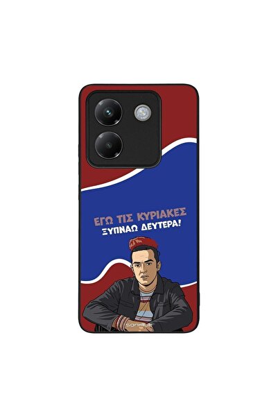 Sonique Θήκη Greek Cult TV Series για Xiaomi Poco M7 Pro 5G Ξυπνάω Δευτέρα